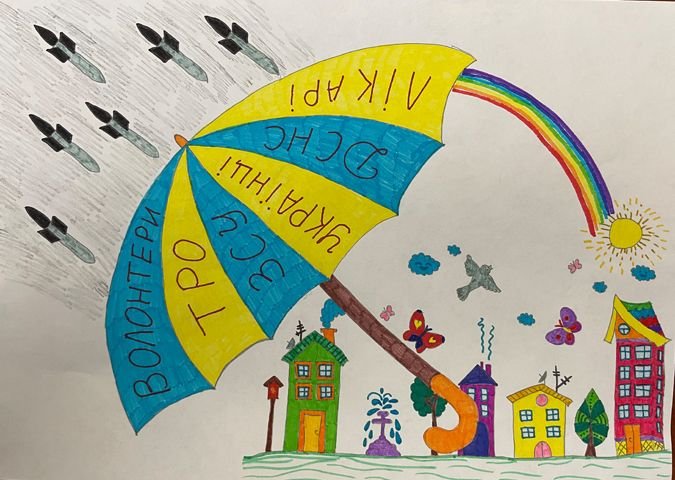 Малюнок для ЗСУ олівцем – Як підтримати захисників простими засобами малюнок для зсу олівцем