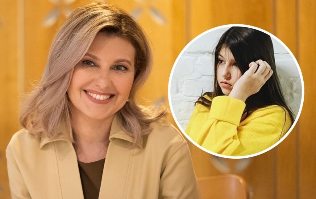 олександра зеленська