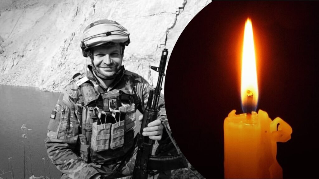 загиблий у бою