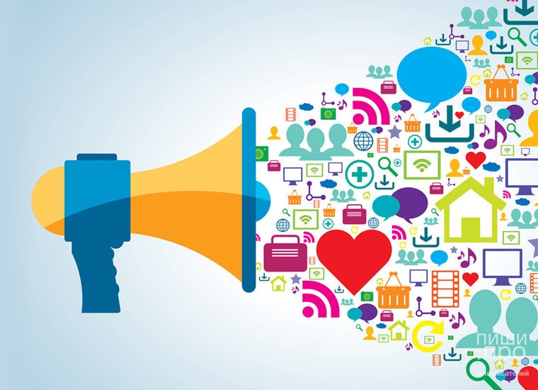 Монолог – глибоке мистецтво слова і самовираження