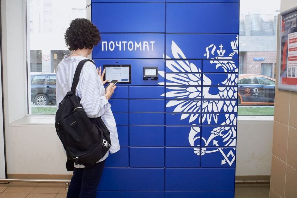 Почтомат — зручний спосіб отримання посилок в Україні почтомат